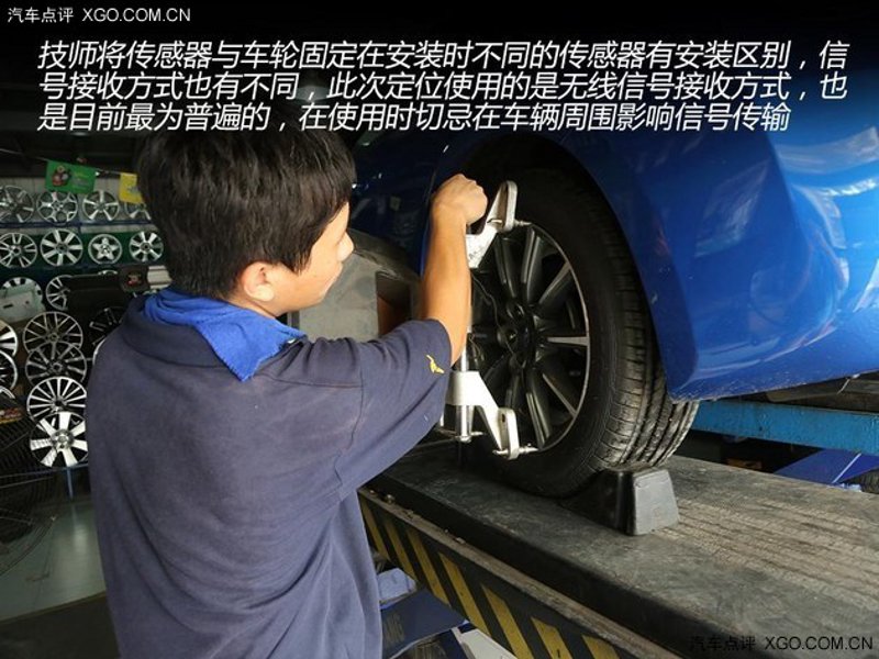 发动机维修行业现状与趋势